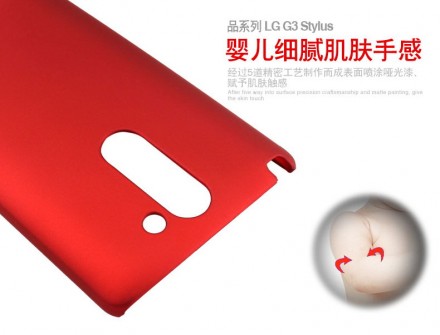 Пластиковая накладка Pudini для LG G3 Stylus D690