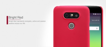 Пластиковая накладка Nillkin Super Frosted для LG G5 SE H845 (+ пленка на экран)