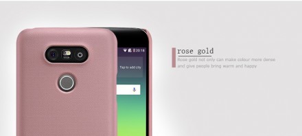 Пластиковая накладка Nillkin Super Frosted для LG G5 SE H845 (+ пленка на экран)