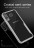 TPU накладка Magic для Samsung A305F Galaxy A30