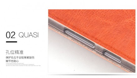 Чехол (книжка) MOFI Classic для Xiaomi Mi5c