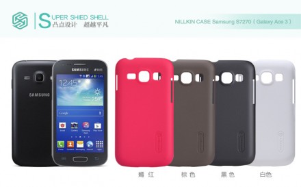 Пластиковая накладка Nillkin Super Frosted для Samsung s7272 Galaxy Ace 3 (+ пленка на экран)