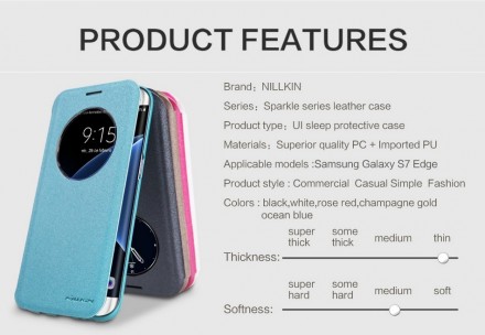 Чехол (книжка) Nillkin Sparkle для Samsung G935F Galaxy S7 Edge