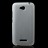 ТПУ накладка для HTC One A9S (матовая)