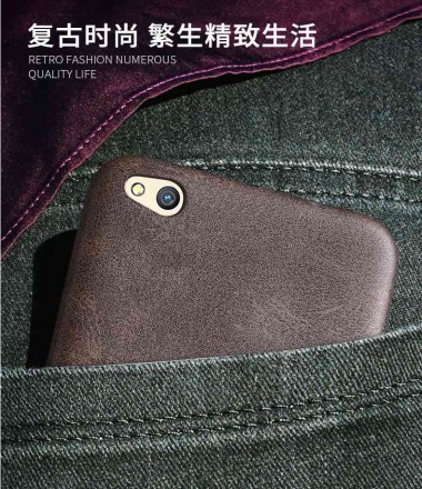 Кожаная накладка X-Level Vintage Series для Xiaomi Mi5c