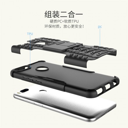Чехол Shield Case с подставкой для Xiaomi Mi5X