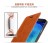 Чехол (книжка) MOFI Classic для Samsung A800H Galaxy A8