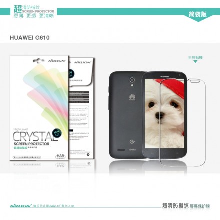 Защитная пленка на экран Huawei Ascend G610 Nillkin Crystal