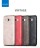 Кожаная накладка X-Level Vintage Series для Samsung J710 Galaxy J7 (2016)