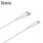  USB - Type-C кабель HOCO X33 (5A)
