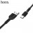  USB - Type-C кабель HOCO X33 (5A)