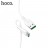  USB - Type-C кабель HOCO X33 (5A)