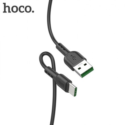  USB - Type-C кабель HOCO X33 (5A)