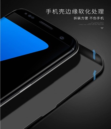 Пластиковая накладка X-Level Knight Series для Samsung G930F Galaxy S7