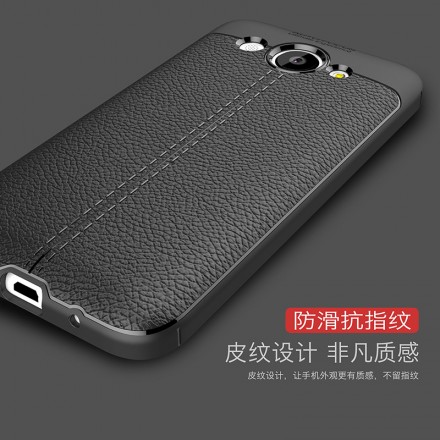 ТПУ накладка Skin Texture для Huawei Y3 2017