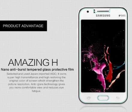 Защитное стекло Nillkin Anti-Explosion (H) для Samsung J100H Galaxy J1