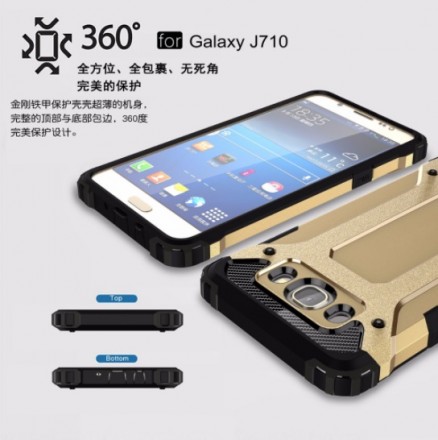 Накладка Hard Guard Case для Samsung J710 Galaxy J7 (2016) (ударопрочная)