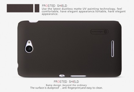 Пластиковая накладка Nillkin Super Frosted для Sony Xperia E4 (+ пленка на экран)