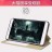 Чехол (книжка) MOFI Classic для Xiaomi Mi Max (с окошком)