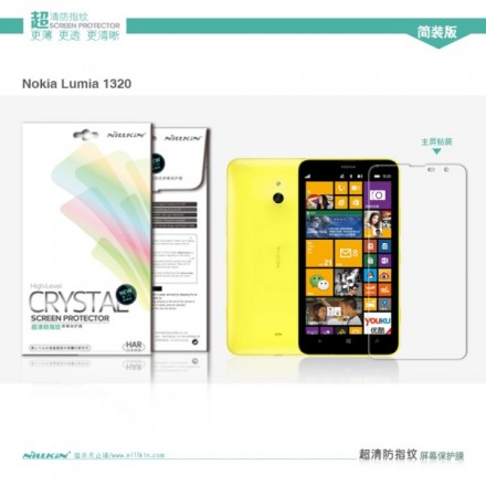 Защитная пленка на экран Nokia Lumia 1320 Nillkin Crystal