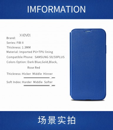 Чехол-книжка X-level FIB Color Series для Samsung Galaxy A8 2018 A530F