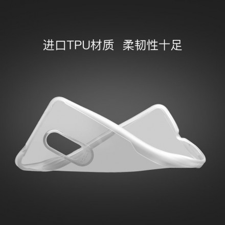 TPU накладка Magic для Xiaomi Redmi 5 Plus