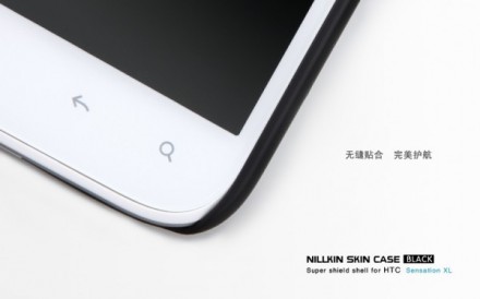 Пластиковая накладка Nillkin Super Frosted для HTC Sensation XL (+ пленка на экран)