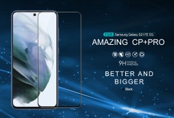 Защитное стекло Nillkin CP+PRO с рамкой для Samsung Galaxy S21 FE