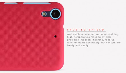 Пластиковая накладка Nillkin Super Frosted для HTC Desire 626 (+ пленка на экран)