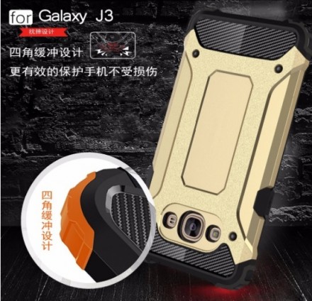 Чехол Hard Guard Case для Samsung J320F Galaxy J3 2016 (ударопрочный)