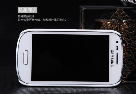 Пластиковая накладка Nillkin Super Frosted для Samsung i8190 Galaxy S3 Mini (+ пленка на экран)