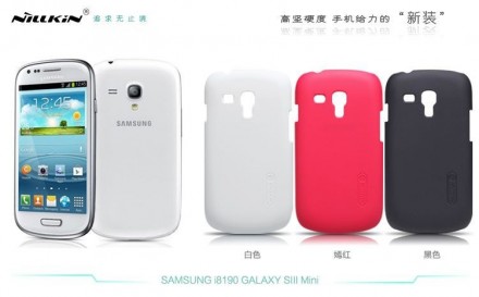 Пластиковая накладка Nillkin Super Frosted для Samsung i8190 Galaxy S3 Mini (+ пленка на экран)