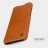 Чехол (книжка) Nillkin Qin для Xiaomi Redmi Note 8