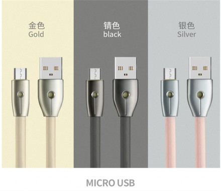 USB - MicroUSB кабель Remax Knight (RC-043m)