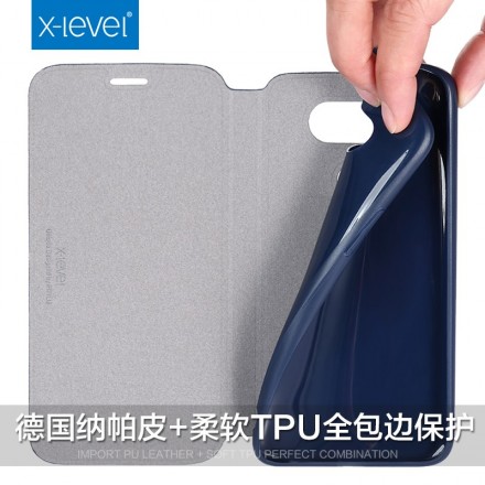 Чехол-книжка X-level FIB Color Series для LG G6 H870