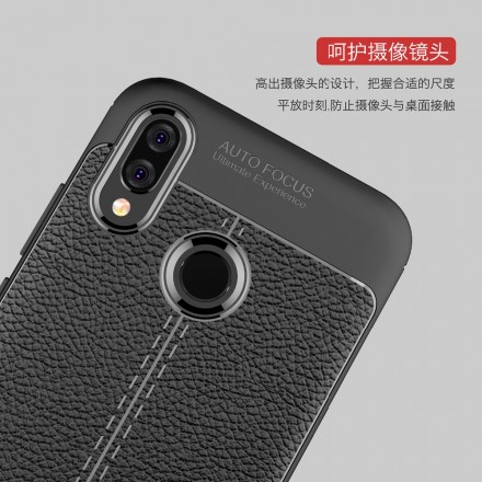 ТПУ накладка Skin Texture для Huawei P20 Lite
