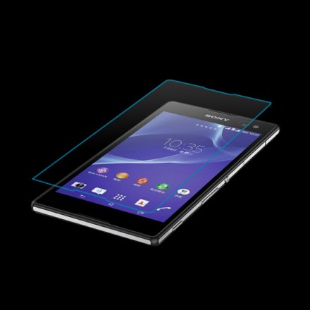 Защитное стекло Tempered Glass 2.5D для Sony Xperia C3 D2533