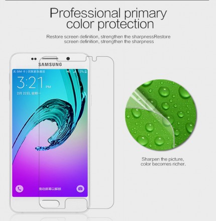 Защитная пленка на экран Samsung A310F Galaxy A3 Nillkin Crystal