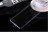 Ультратонкая ТПУ накладка Crystal для Huawei Ascend Mate 7 (прозрачная)