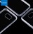 ТПУ накладка X-Level Antislip Series для Samsung A920 Galaxy A9 2018 (прозрачная)