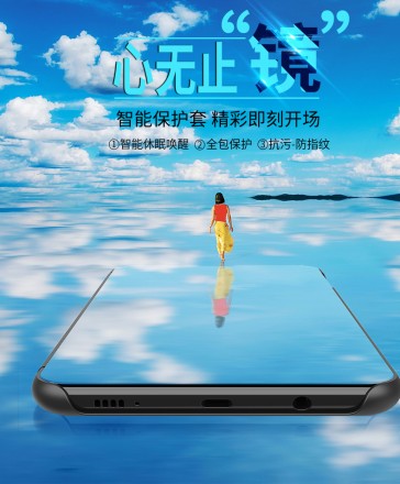Чехол Mirror Clear View Case для Xiaomi Redmi Note 8 Pro