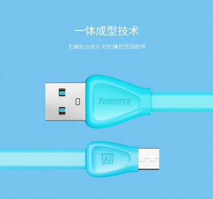 USB - MicroUSB кабель Remax Martin (RC-028m)