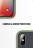 Чехол Keys-color для iPhone X