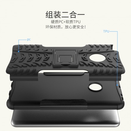 Чехол Shield Case с подставкой для Xiaomi Mi Max 2