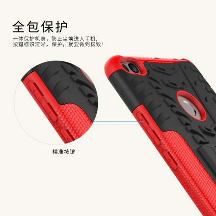 Чехол Shield Case с подставкой для Xiaomi Mi Max 2