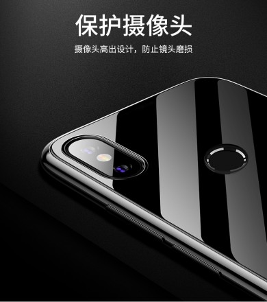ТПУ накладка Glass для Huawei Y5 2019