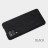 Чехол (книжка) Nillkin Qin для Samsung Galaxy A12 Nacho A127F