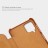 Чехол (книжка) Nillkin Qin для Samsung Galaxy A12 Nacho A127F