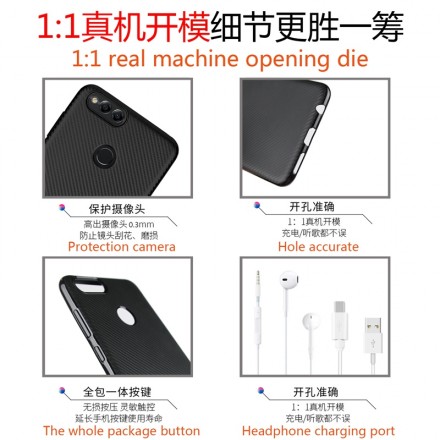 ТПУ накладка Carbon Series для Huawei Honor 6A