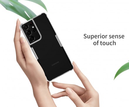 ТПУ чехол Nillkin Nature для Samsung Galaxy S21 Ultra